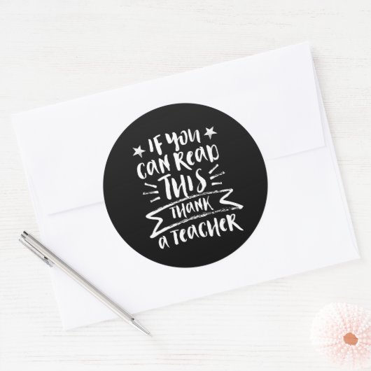 おもしろいもし先生は読こ感謝していの先生 ラウンドシール (封筒)