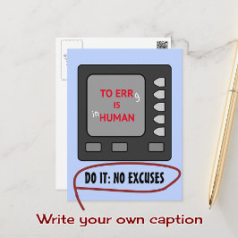 おもしろいやる気を起こさせる体育館 ポストカード