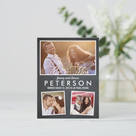 おもしろいよくはしゃぐと結婚発表 – Chalkboard 案内ポストカード (スタンド正面)