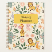 おもしろいよくはしゃぐ&ジャングル動物新学期キッズ プランナー手帳 (正面)