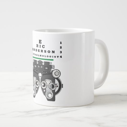 おもしろいアイ気にプロフェッショナル ジャンボコーヒーマグカップ (正面右)