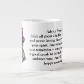 おもしろいアドバイス ジャンボコーヒーマグカップ (正面)