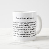 おもしろいアドバイス ジャンボコーヒーマグカップ (正面右)