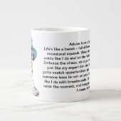 おもしろいアドバイス ジャンボコーヒーマグカップ (正面)