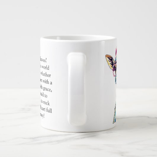 おもしろいアドバイス ジャンボコーヒーマグカップ (裏面)