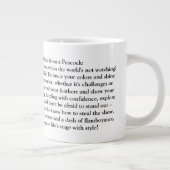 おもしろいアドバイス ジャンボコーヒーマグカップ (右)