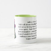 おもしろいアドバイス マグカップ (中央)