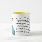 おもしろいアドバイス マグカップ (中央)