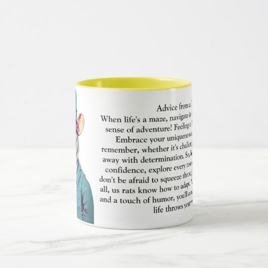 おもしろいアドバイス マグカップ (中央)