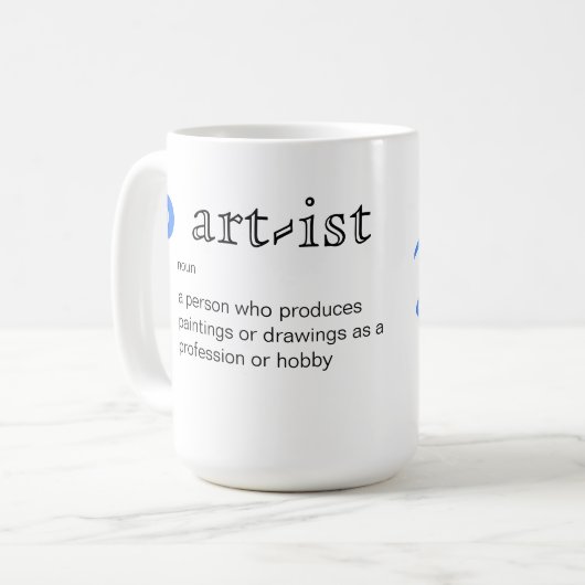おもしろいアーティスト定義(個人設定) コーヒーマグカップ (正面左)