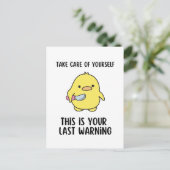 おもしろいイエローダックキャプションことわざ ポストカード (スタンド正面)