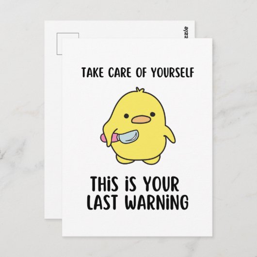 おもしろいイエローダックキャプションことわざ ポストカード (正面/裏面)