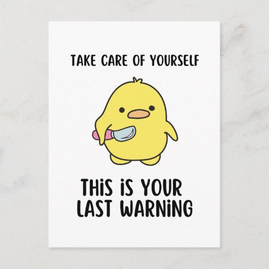 おもしろいイエローダックキャプションことわざ ポストカード (正面)