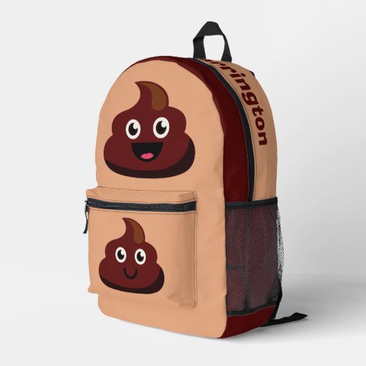 おもしろいウンチ名前をカスタムする プリントバックパック (裏面右端)