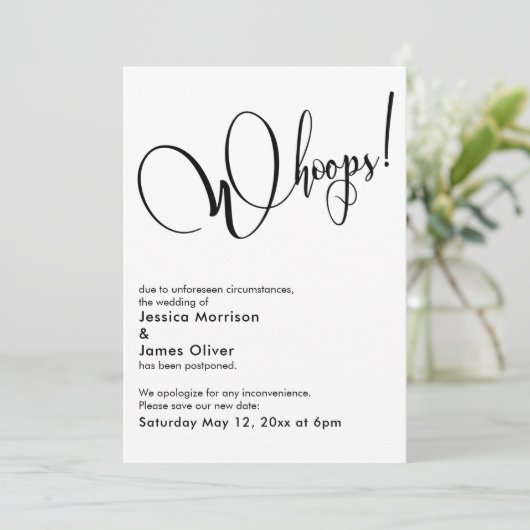 おもしろいエレガントおっ!」 延期さ結婚れたカード 招待状 (スタンド正面)