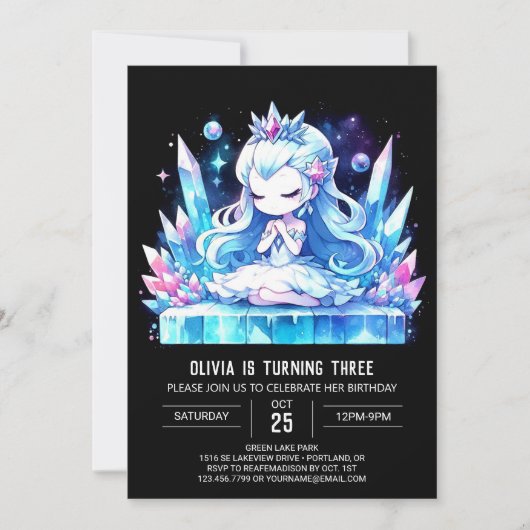 おもしろいエレガントプリンセス誕生日 招待状 (正面)