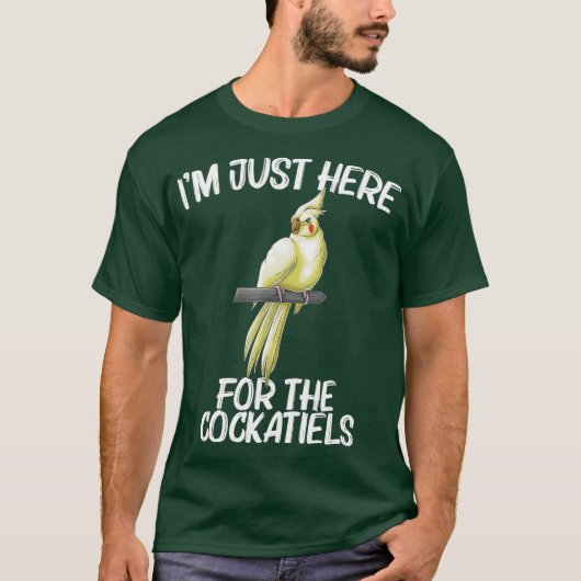 おもしろいオウム男性へギフト女性 Tシャツ (正面)