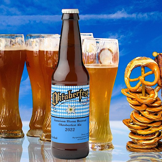 おもしろいオクトーバーフェストホームビール ビールラベル