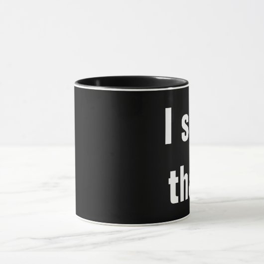 おもしろいオフィス引用文オンブラック マグカップ (中央)