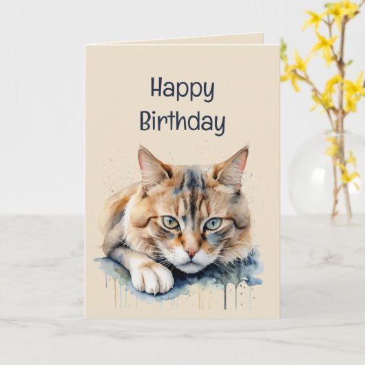 おもしろいオーバーザヒル誕生日グラチーキャットアニマルアート カード (黄色い花)