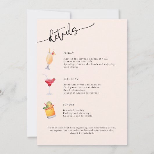 おもしろいカクテル誕生日週末の日程 招待状 (裏面)