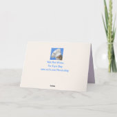 おもしろいカスタム誕生日 カード (裏面)