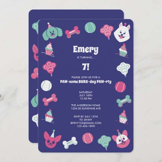 おもしろいカラフルかわいい犬の子どもの誕生日パーティー 招待状 (正面/裏面)