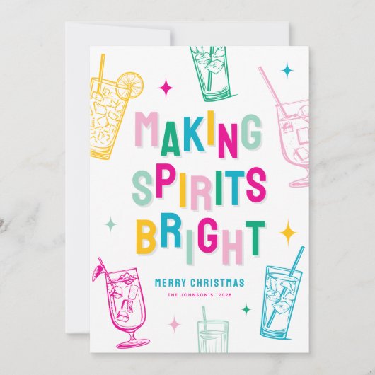 おもしろいカラフルが元気にクリスマス シーズンカード (正面)