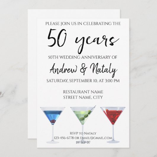 おもしろいカラフルカクテル 招待状 (正面/裏面)