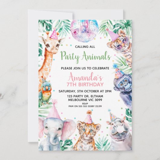 おもしろいカラフルサファリパーティー動物誕生日 招待状 (正面)