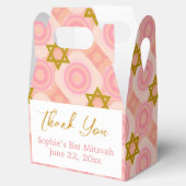 おもしろいカラフルバルミツワーおごり/お願い/ギフトボックス フェイバーボックス (オープン)