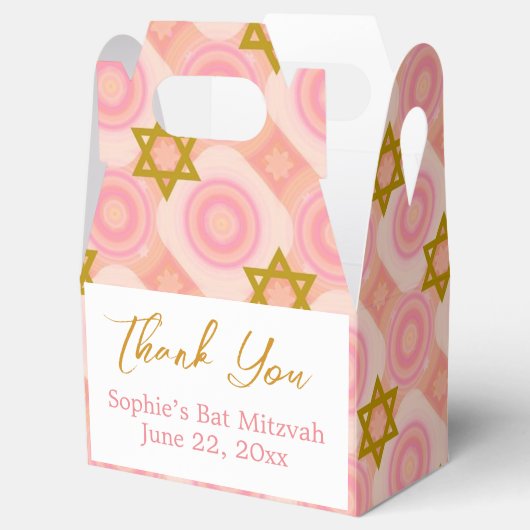 おもしろいカラフルバルミツワーおごり/お願い/ギフトボックス フェイバーボックス (オープン)