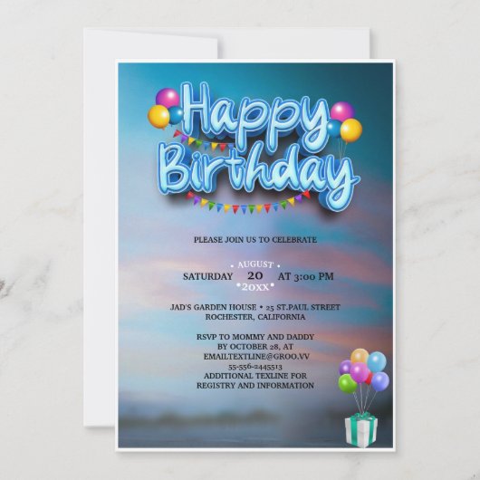 おもしろいカラフルバルーン誕生日パーティー 招待状 (正面)