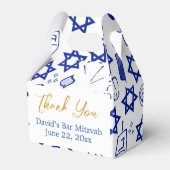 おもしろいカラフルバー（ユダヤ教の）バル・ミツバーおごり/お願い/ギフトボックス フェイバーボックス (正面サイド)
