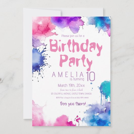 おもしろいカラフルモダン子供の誕生日パーティの招待状 招待状 (正面)