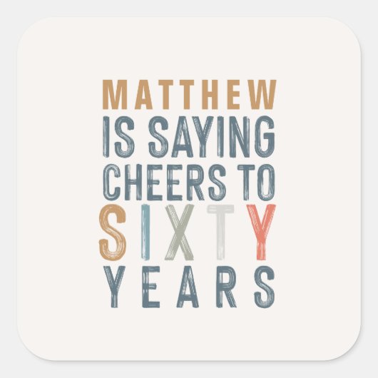 おもしろいカラフル応援から660歳の誕生日 スクエアシール (正面)