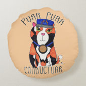 おもしろいカリコキャットトレインコンダクターパースローガン ラウンドクッション (裏面)