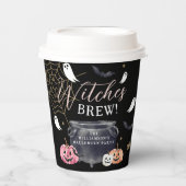おもしろいカルドロンウィッチズブリューハローウィンパーティブラック 紙コップ (正面)