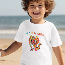 おもしろいカートン中国のドラゴン新年フーキッズギフト トドラーTシャツ