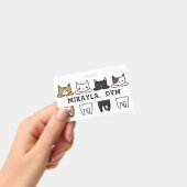 おもしろいカ数々のラー猫枠バッジ バッジ (手持ち)