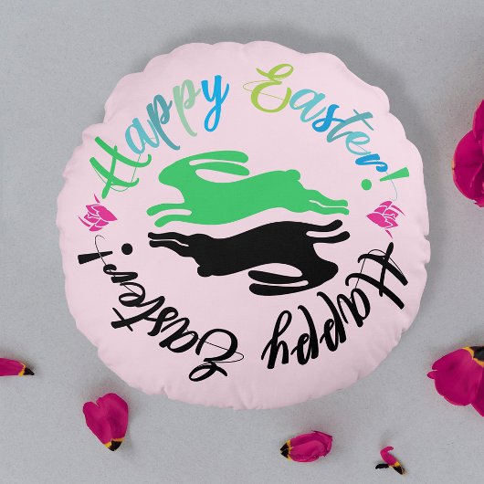 おもしろいガーリーピカラフルックイースターバニータイポグラフィ ラウンドクッション