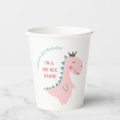 おもしろいガーリーピンクティール(緑がかった色)恐竜誕生会 紙コップ (正面)