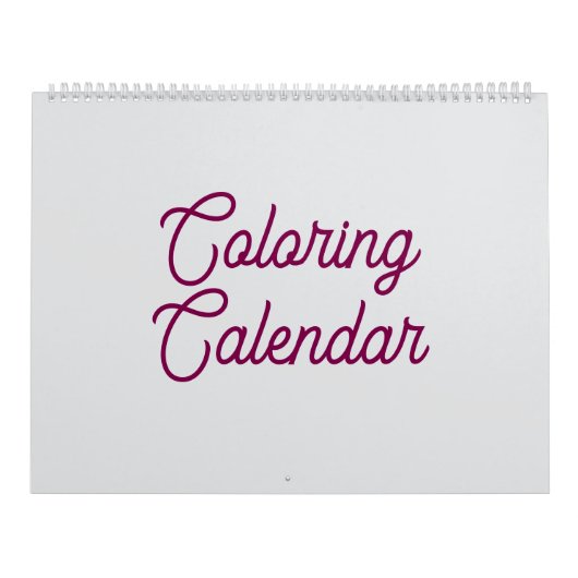 おもしろいキッズカラー感動的カレンダー カレンダー (カバー)