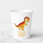 おもしろいキッズディノ金ゴールドを解放 紙コップ (裏面)