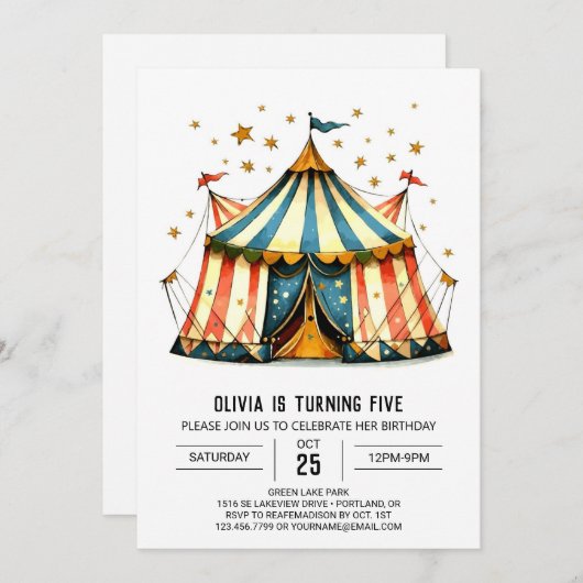 おもしろいキッズデジタルサーカス誕生日 招待状 (正面/裏面)
