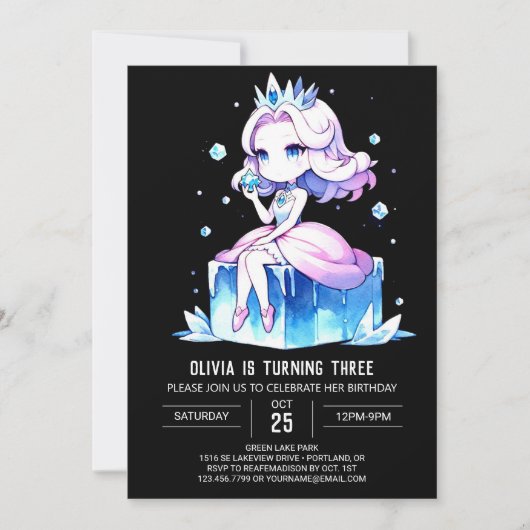 おもしろいキッズプリンセス誕生日 招待状 (正面)