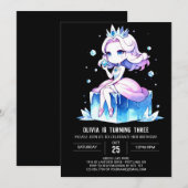 おもしろいキッズプリンセス誕生日 招待状 (正面/裏面)