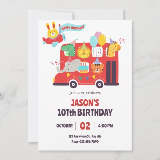 おもしろいキッズ動物誕生会 招待状 (正面)