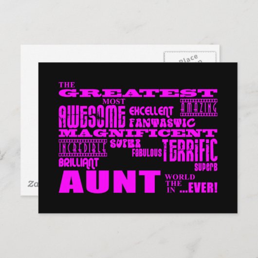 おもしろいギフトもっとも偉大叔母 ポストカード (正面/裏面)