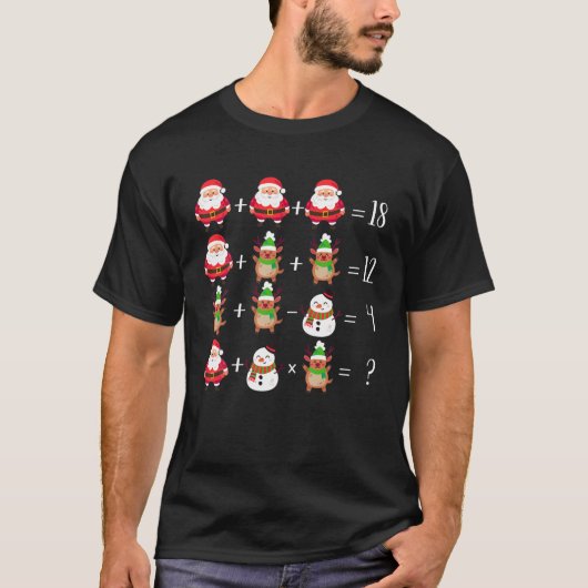 おもしろいクイズ算数先生サンタトナディークリスマスP Tシャツ (正面)